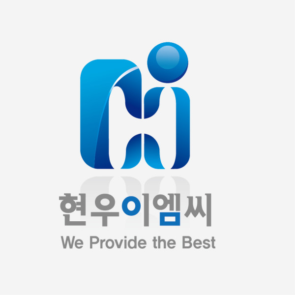 현우이엠씨 CI